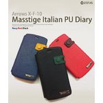 Z1054AF10★Navy★Arrows X F-10D　Masstige Italian PU Diary　手帳タイプ 