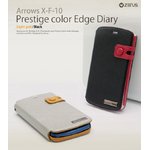 Z1057AF10★Light gold★本革-Arrows X F-10D　Prestige color Edge Diary　手帳タイプ