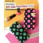 Z1266GS3【ゴールド】Galaxy S3 Masstige dot color edge diary（ケース） 