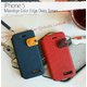 ★iPhone5★iPhone5 Masstige Color Edge Diary (mold type) Z1400i5 Royal Navy - 縮小画像2