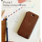 ★iPhone5★iPhone5 Masstige Lettering Diary [mold type]Z1418i5　brown