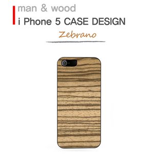★iPhone5★iPhone5 Man & Wood Real wood case Genuine Zebrano 　ホワイトフレーム - 拡大画像