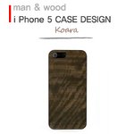 ★iPhone5★iPhone5 Man & Wood Real wood case Genuine Koara　ホワイトフレーム 