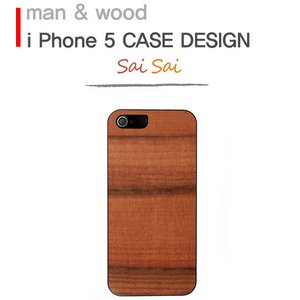★iPhone5★iPhone5 Man & Wood Real wood case Genuine Sai Sai 　ホワイトフレーム - 拡大画像