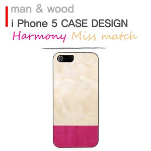 ★iPhone5★iPhone5 Man & Wood Real wood case Harmony Miss Match White I1516i5 