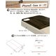 ★iPhone5★iPhone5 Man & Wood Real wood case Vivid Azalea 　ブラックフレーム - 縮小画像3