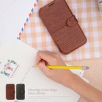 Galaxy Note 2 SC-02E　ケース Masstige Lettering Diary　手帳タイプ－ブラウン