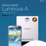 Galaxy Note 2 SC-02E　液晶保護フィルム 指紋防止タイプ　Luminous-A Screen Protection film 