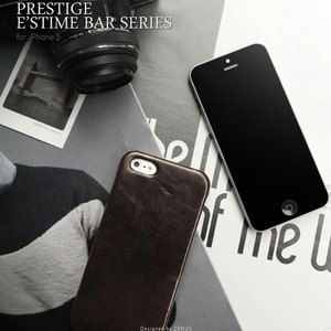 【iPhone5ケース】　 E'stime Bar [本革] Black Chocolate Z1556i5 