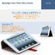 【iPad Mini ケース】★iPad Mini★iPad mini ケース オレンジ【スタンド、カードケース、ポケット付き!!】 機能性充実! Color Point 自動on/off  - 縮小画像2