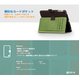 【iPad Mini ケース】★iPad Mini★iPad mini ケース オレンジ【スタンド、カードケース、ポケット付き!!】 機能性充実! Color Point 自動on/off  - 縮小画像3