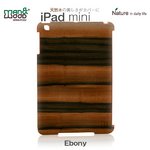 【man&wood】(iPad miniケース) Real wood case Genuine Ebony