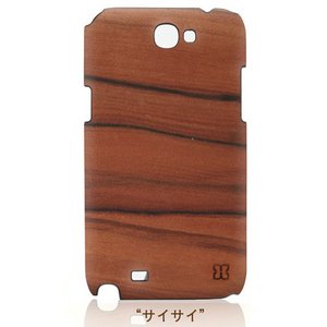 【man&wood】(Galaxy note2ケース)　「天然木!」 Real wood case Genuine Sai sai(サイサイ) I1837GNT2  - 拡大画像