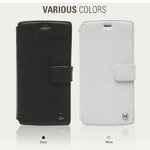 【zenus】(ARROWS X F-02Eケース)プレステージ ミニマル ダイアリー[カードポケット付き,サフィアノ本革,ストラップホール有り]  -Black-z1720af02