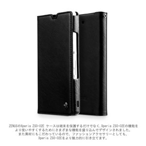 Z1764XZ【zenus】(Xperia Z SO-02E ケース) プレステージ ミニマル ダイアリー(本革(サフィアノレザー)) -White Z1764XZ【zenus】(Xperia Z SO-02E ケース) プレステージ ミニマル ダイアリー(本革(サフィアノレザー)) -White