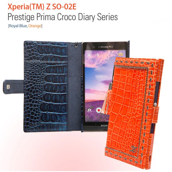 Z1785XZ【zenus】(Xperia Z SO-02Eケース)プレステージ プリマ クロコ ダイアリー(イタリア本革/ストラップ付き/カードポケット有り) -Orange(オレンジ)f00