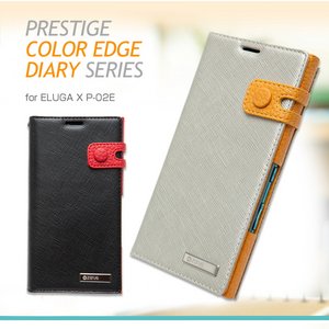 【zenus】ELUGA X P-02E Prestige Color Edge Diary（プレステージ カラーエッジダイアリー）-ブラック