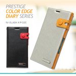 【zenus】ELUGA X P-02E Prestige Color Edge Diary（プレステージ カラーエッジダイアリー）-ブラック