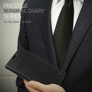 【zenus】ELUGA X P-02E Prestige Minimal Diary （プレステージ ミニマルダイアリー / ブラック）