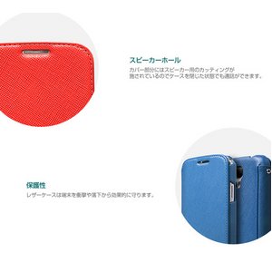 docomo【GALAXY S4 SC-04E】Zenus Prestige Minimal Diary (プレステージ ミニマルダイアリー)レザーケース☆本革- ホワイト docomo【GALAXY S4 SC-04E】Zenus Prestige Minimal Diary (プレステージ ミニマルダイアリー)レザーケース☆本革- ホワイト