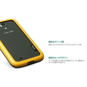 ★【docomo】GALAXY S4 SC-04E Bumper Solid (バンパーソリッド) ホワイト+ダークグレー 商品写真5