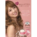 ★【有名エステ店限定商品小倉優子プロデュース】UVパールパウダーネクスト　6個セット　SPF45・PA+++EGF・コラーゲン・ヒアルロン酸配合