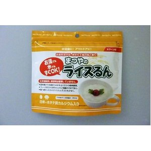 アルファ化米お粥　　野菜&きのこ(しめじ・しいたけ)　50パック 商品画像