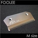 【ペット用品】犬猫うさぎ用　抜け毛取りブラシ Foolee（フーリー） 替刃 M