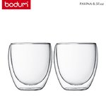 bodum ボダム 4558 PAVINA ダブルウォールグラス 0.25L 2個入り トランスペアレント