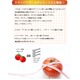 ポルトガル　完熟トマトパウダー  300g　料理用 - 縮小画像4
