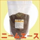 【植物の保護と活性に】 ニーム核 油かす ニームエース（1.2kg）