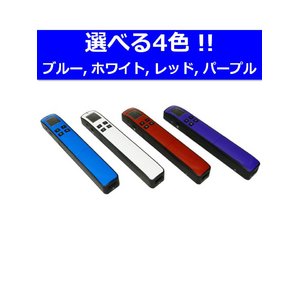 Handy Scanner IS19 Plus (Blue)