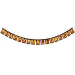 RUBIE'S（ルービーズ） 96inch Paper Pumpkin Banner（96インチ ペーパー パンプキン バナー）