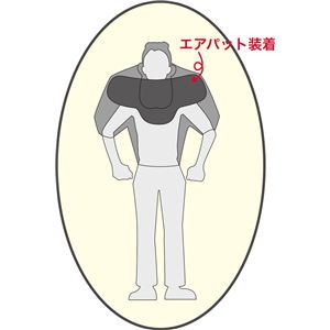 RUBIE'S（ルービーズ） ADULT（アダルト） コスプレ Cpl. Punishment（コーポラル パニッシュメント） Stdサイズ