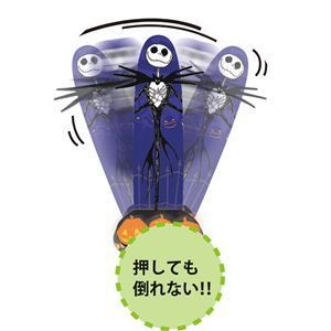 RUBIE'S（ルービーズ） DISNEY（ディズニー） Rocking Jack（ロッキング ジャック） 【おもちゃ 】
