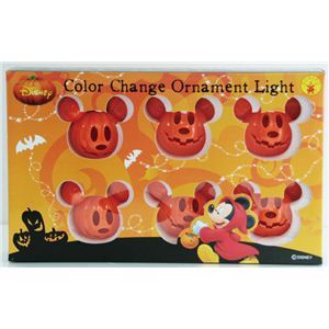 RUBIE'S（ルービーズ） DISNEY（ディズニー） オーナメントライト 6 Light Ornament Pumpkin Mickey（6 ライト オーナメント パンプキン ミッキー）