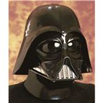【コスプレ】 RUBIE'S（ルービーズ） STAR WARS（スターウォーズ） マスク（コスプレ） Darth Vader 2pc Mask（ダース ベダー 2pc マスク）