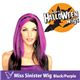 【コスプレ】 RUBIE'S （ルービーズ） 51464 Miss Sinister Wig - Black／Purple（ウィッグ） - 縮小画像1