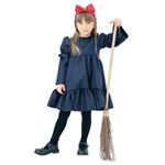 RUBIE'S （ルービーズ） 95133 T Ribbon Witch
