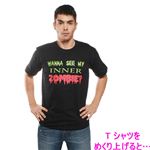 RUBIE'S （ルービーズ） M36957 Flip T Inner Zombie L