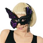 RUBIE'S （ルービーズ） 95122 Domino Mask - Butterfly