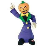 RUBIE'S （ルービーズ） 95105 Twisting Pumpkin