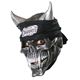 【コスプレ】 RUBIE'S （ルービーズ） 4412 Speed Demon Mask - 縮小画像1