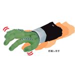 RUBIE'S （ルービーズ） 802398 Moving Monster Arm