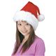 【クリスマスコスプレ】サンタ帽子DX - 縮小画像1