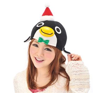 【クリスマスコスプレ】スマイルペンギンキャップ