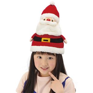 【クリスマスコスプレ】るんるんサンタ帽子