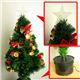 【クリスマス】90cm ファイバークリスマスツリー (リボン/ベル) T03-90