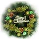 【クリスマス】30cm パインニードルリース グリーン HL8118-30 - 縮小画像1