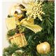 【クリスマス】50cm クリスマスツリー（ゴールド） C-12517 - 縮小画像2